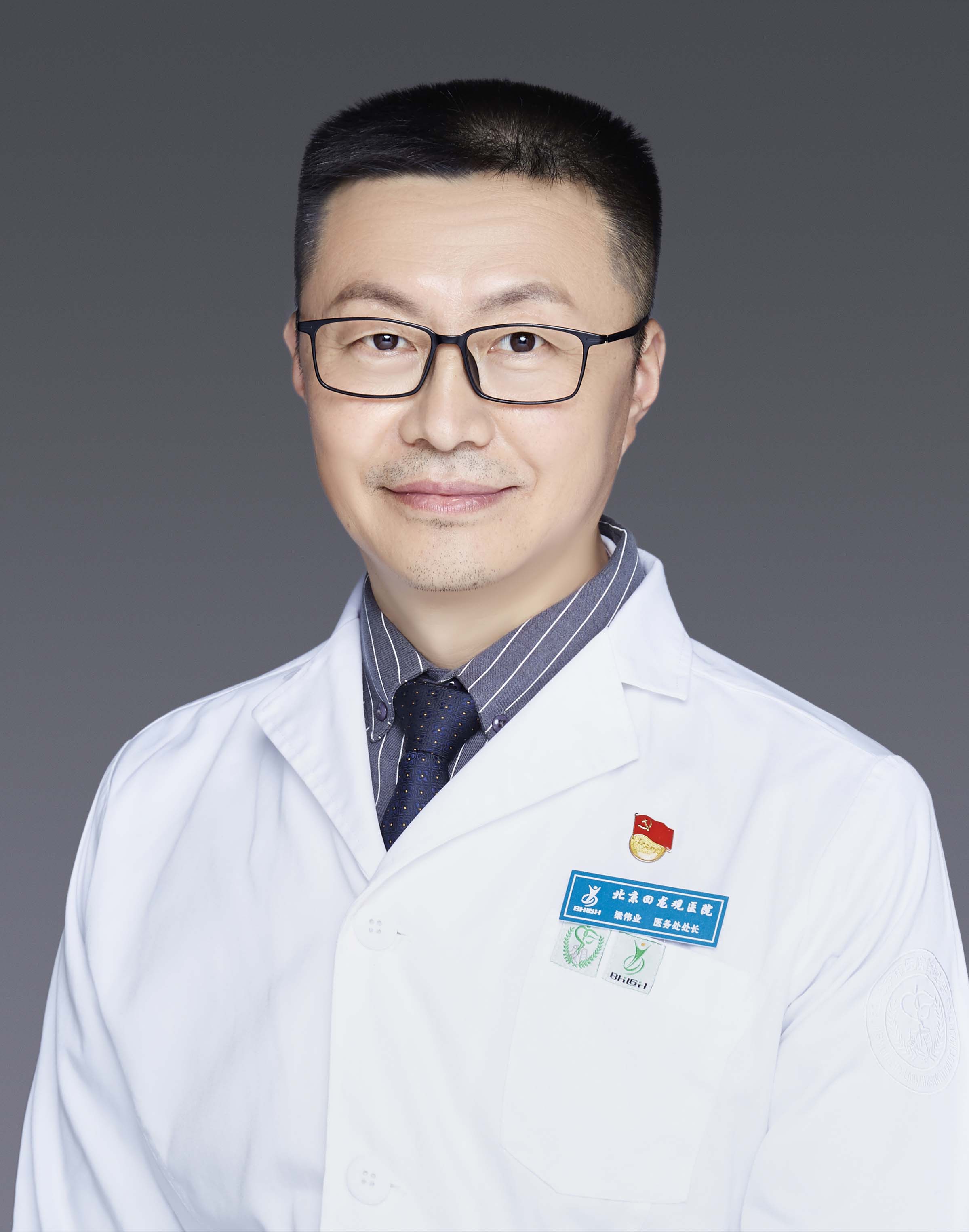 姚付新