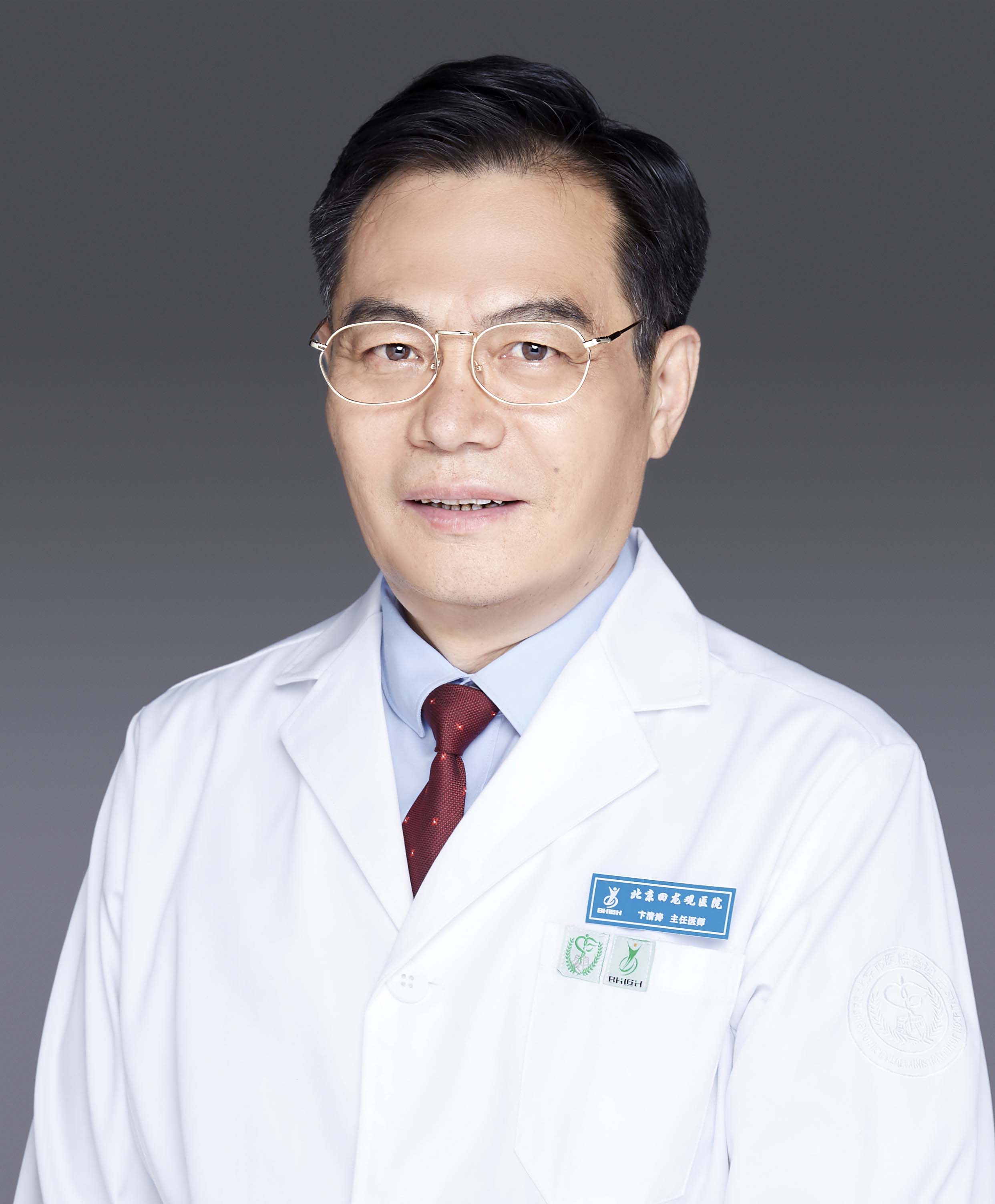 卞清涛