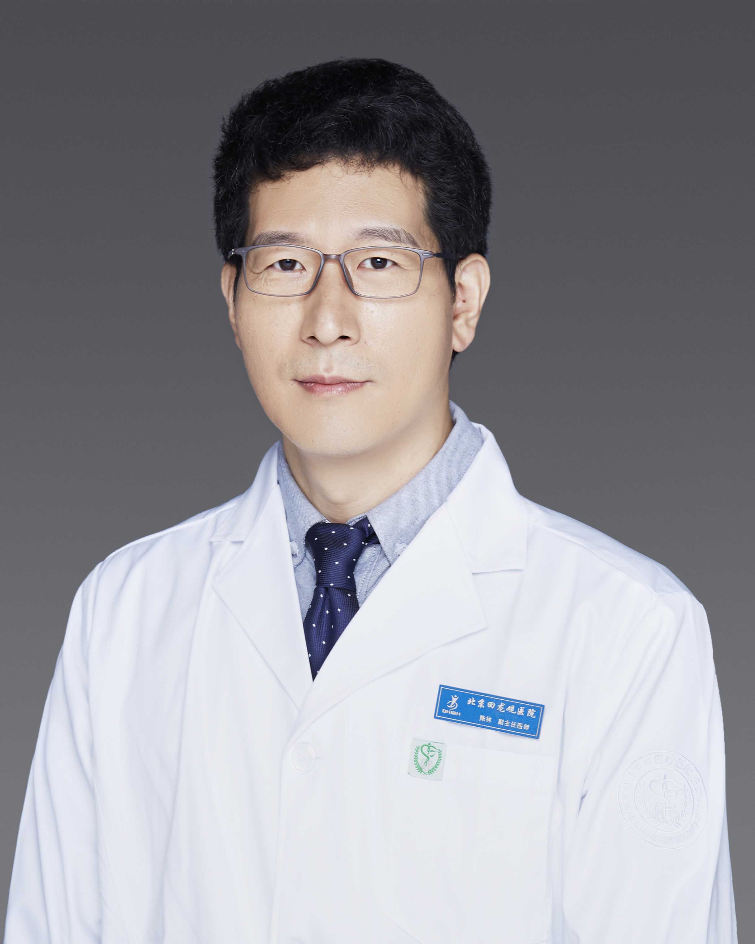 陈林