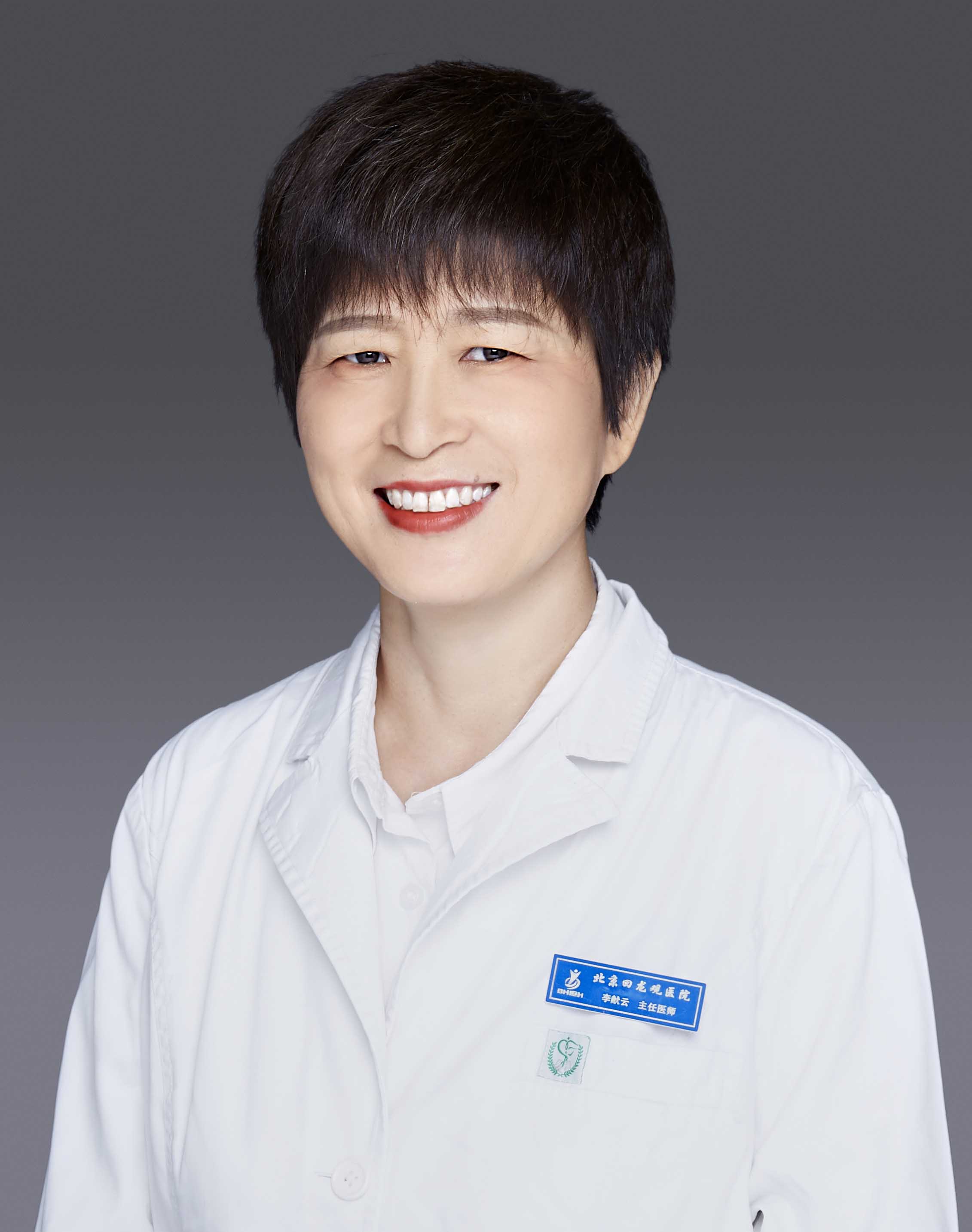 李献云