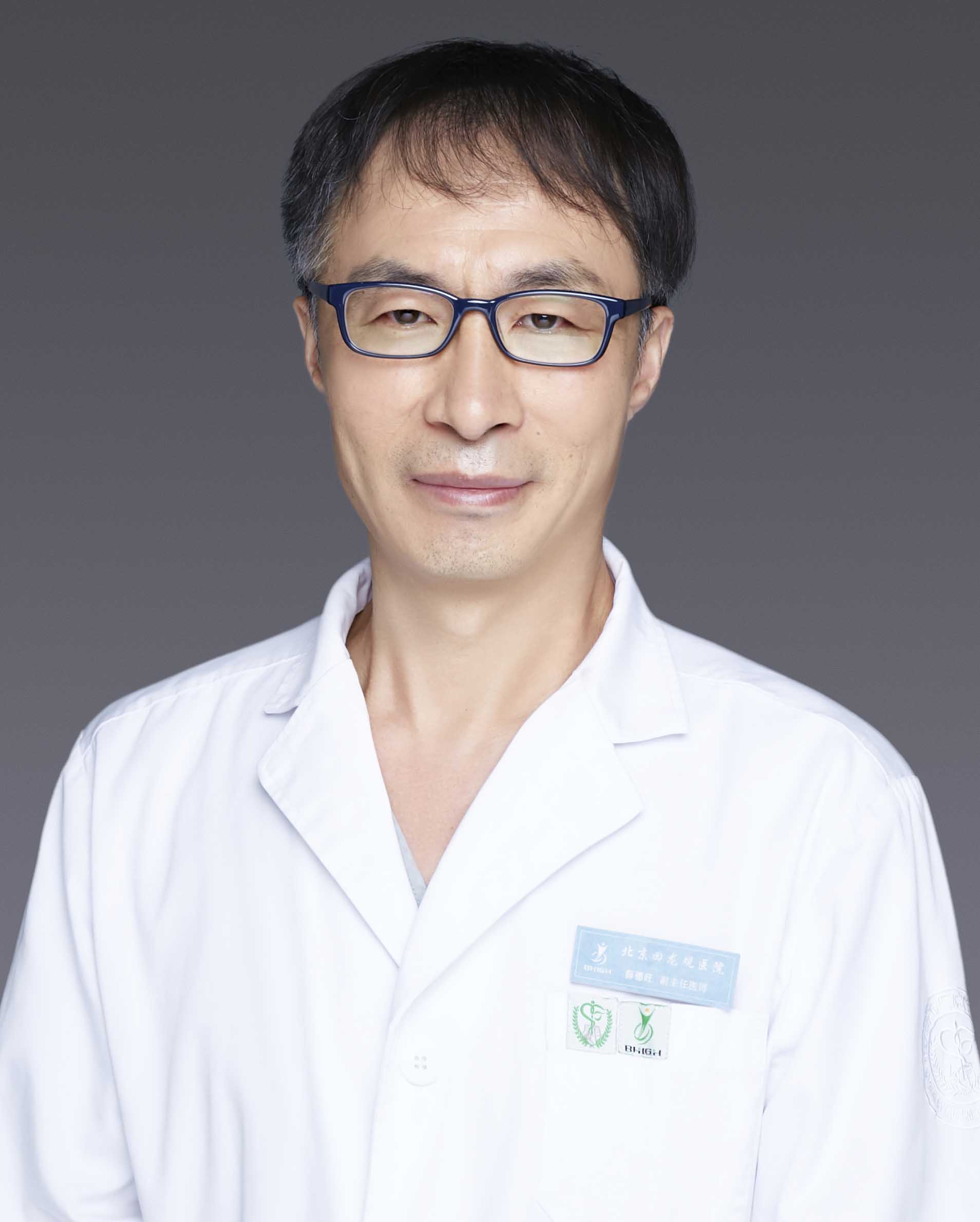 薛德旺